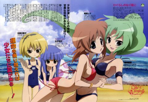 higurashi14bb