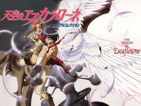 escaflowne_23