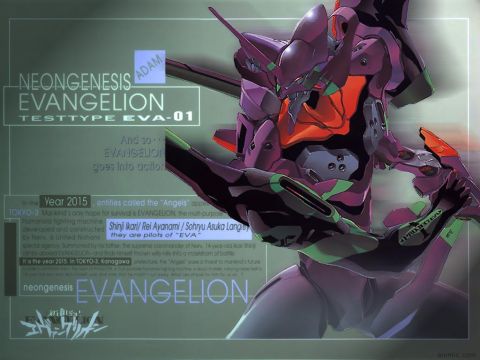 eva082