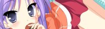 Kagami