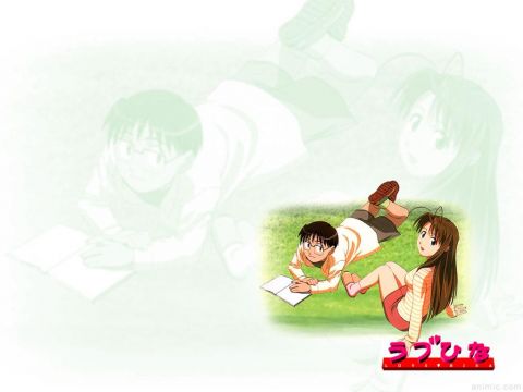 love hina 01